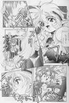 comic magic_knight_rayearth monochrome tagme