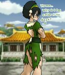 avatar:_the_last_airbender big_ass blind evil_raccoon light-skinned_female light_skin nickelodeon ripped_clothes ripped_clothing short_hair toph_bei_fong torn_clothes