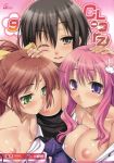  3girls baka_to_test_to_shoukanjuu big_breasts blush breasts brown_hair cle_mashiro hair himeji_mizuki long_hair multiple_girls nipples pink_hair red_hair shimada_minami short_hair small_breasts yoshii_akira 