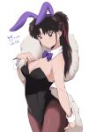 big_breasts blue_eyes blushing inuyasha playboy_bunny_leotard sesshorin007 setsuna_(yashahime) two_tone_hair usagimimi yashahime:_princess_half-demon