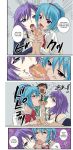 1boy 2_girls 2girls aono_tsukune black_hair blue_hair cum double_fellatio fellatio hair kurono_kurumu licking licking_penis looking_at_viewer multiple_girls oral penis_lick purple_hair rosario_+_vampire rosario_to_vampire shirayuki_mizore