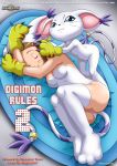 digihentai digimon digimon_rules2 gatomon kari_kamiya tagme