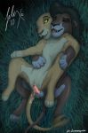 furry kiara kovu pussy sex the_lion_king