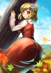 aki_shizuha big_ass bubble_butt huge_ass tagme touhou wide_hips