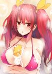 1girl between_breasts bikini breasts female goban hair_ribbon large_breasts rakudai_kishi_no_cavalry red_bikini red_eyes red_hair ribbon soap_bubbles solo sponge stella_vermillion swimsuit two_side_up