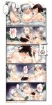 breast_smother doujinshi high_resolution japanese_language ruby_rose rwby very_high_resolution weiss_schnee winter_schnee yuri yuriwhale