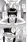 Booru post from xbooru.com