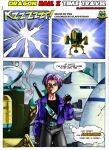  blonde_hair comic cover_page dragon_ball_z pandora&#039;s_box purple_hair slappyfrog time_travel_(dbz) trunks_briefs 