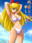 1girl aino_minako alluring arm arms art babe bare_arms bare_legs big_breasts bikini bishoujo_senshi_sailor_moon blonde_hair blue_eyes bow breasts choker earrings erect_nipples hair_bow high_res jewelry legs looking_at_viewer minako_aino onoe open_mouth sailor_venus standing very_long_hair white_bikini white_swimsuit