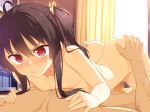  4:3_aspect_ratio black_hair blush censored game_cg high_resolution lyricbox namaiki_na_kouhai_ga_iku_made_semeru_no_o_yamenai nipples nude racer_(magnet) red_eyes sex tied_hair twin_tails 