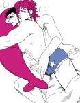  2boys boxers handjob jojo&#039;s_bizarre_adventure jotaro_kujo male male/male male_only noriaki_kakyoin stardust_crusaders yaoi yaoi 