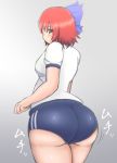  big_ass bloomer bloomers bubble_butt huge_ass tagme wide_hips 