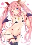 1boy 1girl bra crossdressing demon_boy demon_tail demon_wings femboy heart-shaped_pupils long_hair looking_at_viewer male male_only manana_(matoi1111) matoi-chan-kun one_eye_closed original panties penis penis_in_panties penis_under_clothes pink_hair standing succubus swimsuit trap twin_tails