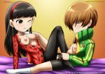 2_girls amagi_yukiko chie_satonaka female female_only multiple_girls persona_4 satonaka_chie scissoring shin_megami_tensei yukiko_amagi yuri yuri_haven