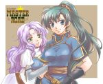 1girl 2girls armor armored_dress art blue_eyes blush chinese_clothes dress earrings elbow_gloves fire_emblem fire_emblem:_rekka_no_ken fire_emblem_7 fire_emblem_blazing_sword florina_(fire_emblem) friends gloves green_eyes green_hair hair high_ponytail hugging jewelry kizuki_miki kizuki_miki_(artist) lavender_hair long_hair love lyndis_(fire_emblem) multiple_girls mutual_yuri nintendo open_mouth pegasus_knight ponytail purple_hair smile solo sword upper_body weapon yuri