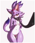  anthro blaze_the_cat collar furry leash nude sega solo sonic_(series) sonic_team standing 