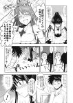  comic jingai_makyou_club kaori_kanzaki monochrome to_aru_ishou_to_onna_kyoukou-sama to_aru_kagaku_no_railgun to_aru_majutsu_no_index touma_kamijou 