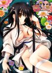  breasts eyepatch flower gintama huge_breasts japanese_clothes kimono miyasu_risa miyasurisa nipples short_kimono yagyu_kyubei yagyuu_kyuubei yukata 