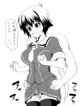  1boy 1girl blush breasts crotch_rub izumi_makihara kemeko_deluxe kemeko_deluxe! lunch_(artist) makihara_izumi monochrome open_mouth penis school_uniform serafuku short_hair tears thigh_sex thighhighs thighs translated uncensored zettai_ryouiki 