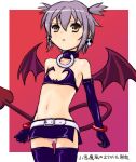  1girl cosplay disgaea disgaea_1 etna etna_(cosplay) flat_chest gradient_background makai_senki_disgaea nagato_yuki nipples panties pantyshot solo suzumiya_haruhi_no_yuuutsu the_melancholy_of_haruhi_suzumiya thighhighs underwear white_border yuki_nagato yuuichi yuuichi_(tareme_paradise) 