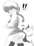  female kj_(artist) kuroshiro ranma_1/2 yoiko_hibiki 