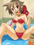  disgaea double_typhoon gunner gunslinger 