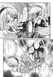 comic magic_knight_rayearth monochrome tagme