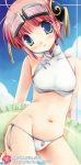  1girl absurdres beach bikini blue_eyes blush gintama goggles highres kagura kagura_(gintama) lowleg miyasu_risa panties panty_pull red_hair redhead solo swimsuit underwear 