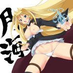  blonde_hair blue_eyes breasts imazon long_hair magic navel nipples panties sekirei thigh_strap tsukiumi underwear wardrobe_malfunction white_panties 