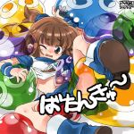 1:1 1:1_aspect_ratio 1girl arle_nadja blush boots brown_eyes brown_hair clothing female japanese_text lowres madou_monogatari one_eye_closed ponytail puyo_(puyopuyo) puyo_puyo shirt shirt_lift short_sleeves skirt slime text wristband