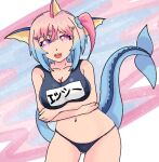 1girl big_ass essievt fanart vaporeon vtuber