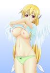  1girl angel angel_wings angeloid astraea bad_id blonde_hair blush breasts green_panties head_wings long_hair navel nipples no_bra open_mouth panties red_eyes shirt_lift solo sora_no_otoshimono super_freedam sweat underwear white_wings wings 