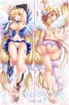 1girl angel angel_wings angeloid ass astraea bad_id barefoot bed bed_sheet blonde blonde_hair blush breasts dakimakura feet legs long_hair lying miniskirt multiple_views navel nipples on_back one_eye_closed open_clothes open_mouth panties panty_pull pussy red_eyes single_shoe single_thighhigh skirt soles sora_no_otoshimono thighhighs tidsean toes twintails uncensored underwear undressing wings wink