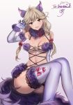 faye (fire emblem) from fire emblem