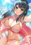  1girl 1girl 1girls alluring alternate_costume bare_thighs big_breasts bikini blue_eyes blue_hair cleavage female_only fire_emblem grin innertube intelligent_systems looking_at_viewer medium_hair nintendo ocean oribe_tsubasa outside pink_bikini pink_swimsuit selfpic sitting smile swimsuit teal_eyes teal_hair thighs tokyo_mirage_sessions_#fe water yam_(yamap_mako) 