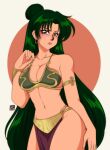 setsuna meiou from adult swim