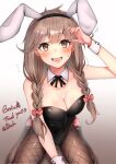 1girl 1girl 1girl alluring bunny_ears bunny_girl bunnysuit faye_(fire_emblem) fire_emblem fire_emblem_echoes:_shadows_of_valentia intelligent_systems nintendo onigirisss second-party_source 