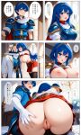  1boy 1girl ai_generated ass breasts caeda caeda_(fire_emblem) canon_couple fire_emblem husband_and_wife marth marth_(fire_emblem) nipples pussy sheeda 