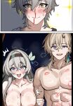 1girl 2boys aventurine_(honkai:_star_rail) bite_mark bite_mark_on_breast blood blush breasts caelus_(honkai:_star_rail) caught caught_in_the_act cheating cheating_(relationship) firefly_(honkai:_star_rail) honkai:_star_rail implied_sex light-skinned_female light_skin lipstick lipstick_mark mihoyo mini2chainz netorare nosebleed ntr nude out-of-frame_censoring out_of_frame sexually_suggestive steam steamy_breath surprised sweat sweatdrop sweating trailblazer_(honkai:_star_rail)
