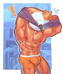  1boy 1girl bulge cute den_ai_d flaccid jack_box jack_in_the_box male male_only mascot mascots muscular nervous_sweat penis solo_male struggling taking_clothes_off underwear 