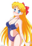 minako aino from adult swim