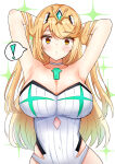  ! 1girl 1girl alluring arms_behind_head big_breasts blonde_hair chest_jewel cleavage clothing_cutout commentary_request cowboy_shot high_res hip_vent mythra_(radiant_beach)_(xenoblade) mythra_(xenoblade) nowa2109 one-piece_bikini simple_background speech_bubble spoken_exclamation_mark strapless strapless_one-piece_bikini swimsuit tiara white_background white_one-piece_bikini xenoblade_(series) xenoblade_chronicles_2 yellow_eyes 