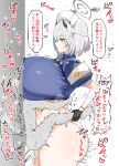 Booru post from xbooru.com