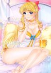 minako aino from adult swim by bears0816