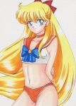 minako aino from adult swim by rascal (artist)
