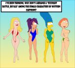  20th_century_studios 4girls american_dad crossover disney family_guy female francine_smith futurama lois_griffin marge_simpson multiple_girls sexfightfun tagme the_simpsons turanga_leela 