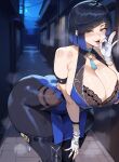 yelan (genshin impact) from genshin impact