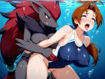 2girls ai_generated anthro asphyxiation big_breasts black_fur brown_hair bubble delia_ketchum_(pokemon) drowning eyes_rolling_back female forced_yuri grabbing_from_behind grey_fur human_on_anthro jscammie light-skinned_female motion_lines nintendo nude_female_clothed_female one-piece_swimsuit peril pokemon pokemon_(anime) pokemon_(species) pokemon_bw pokephilia ponytail rape red_hair sex smile strap-on tagme tongue_out underwater underwater_peril underwater_rape underwater_sex vaginal_penetration vulpine waist_grab yuri zoophilia zoroark