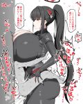 Booru post from xbooru.com