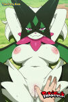 1girl 1girl 1girl :3 ai-generated animal_nose anthro armpits arms_behind_head arms_up artist_name big_breasts blush body_fur breasts cat_girl cat_tail cleft_of_venus closed_mouth completely_nude copyright_name english_text furry furry_female grass green_fur green_hair groin half-closed_eyes happy legs_together lenmmon looking_at_viewer meowscarada mr_momo navel night nintendo nipples nude outside pink_eyes pokefuck pokemon pokemon_(creature) pussy pussy raised_eyebrows red_eyes short_hair smile standing stomach sweat tail thighs two-tone_fur walking wide_hips